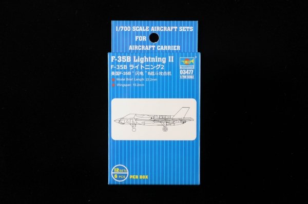 Trumpeter 03477 F-35B Lightning II 1/700