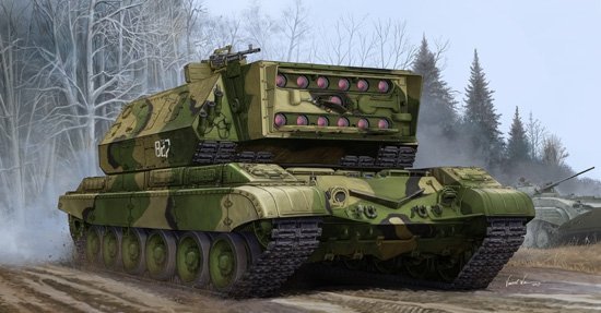Trumpeter 05542 Russian 1K17 Szhatie