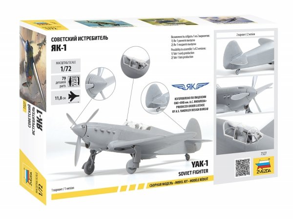 Zvezda 7327 Soviet fighter Yak-1 27-92 series 1/72