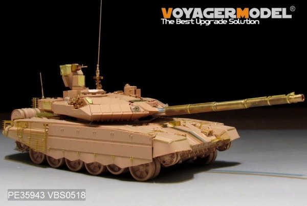 Voyager Model PE35943 Modern Russian T-90MS Mod2013 MBT basic For TIGER 4610 1/35