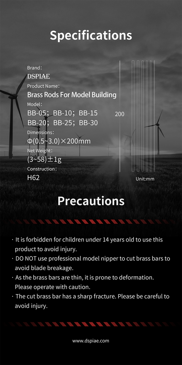 DSPIAE BB-2.0 Brass Rods For Model Building 2.0mm (6 PCS) / pręty miedziane