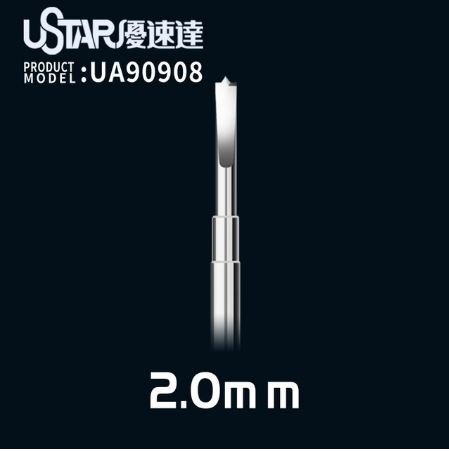 U-Star UA-90908 2.0 mm Drilling Head / Wiertło 2.0 mm