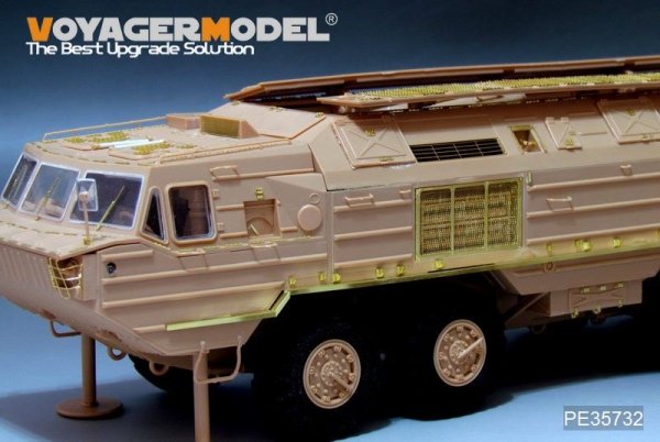 Voyager Model PE35732 Modern Russian SS-23 Basic (For HOBBYBOSS 85505) 1/35