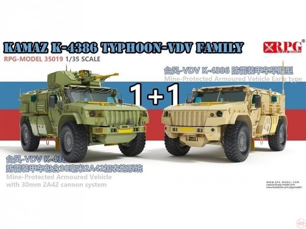 RPG Model 35019 KAMAZ K-4386 Typhoon-VDV Family 1+1 1/35