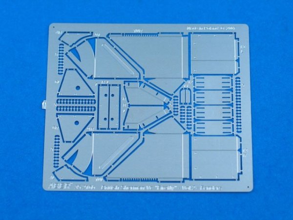 Aber 35216 British Sherman Vc Firefly- vol. 2 - additional set - fenders (1:35)