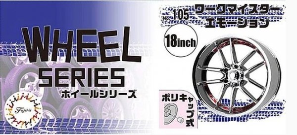 Fujimi 193656 Wheel Series No.105 Work Meister Emotion 18-inch 1/24