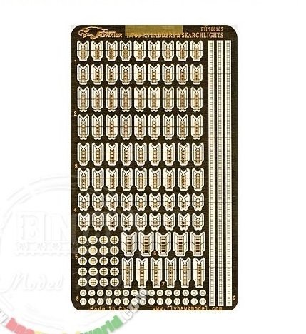 FlyHawk Model FH700105 WWII RN Ladders &amp; Searchlights 1/700