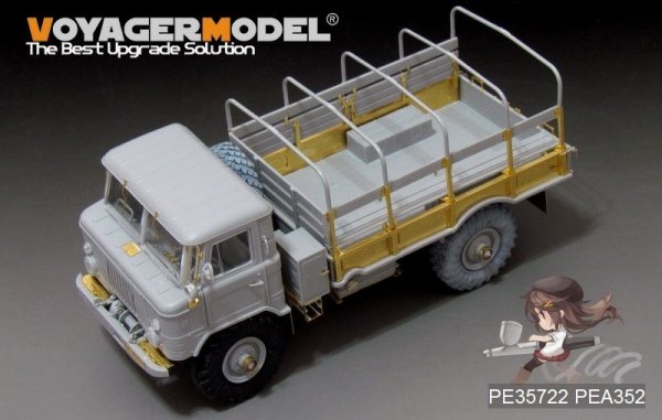 Voyager Model PE35722 Modern Russian GAZ-66 Cargo Track Basic (For TRUMPETER 01016) 1/35