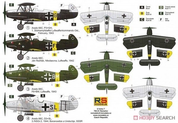 RS Models 92258 Arado Ar-66 1/72