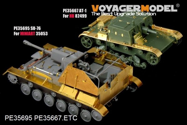 Voyager Model PE35695 WWII Russian SU-76 Self-Propeller Gun basic For MiniArt 35053 1/35