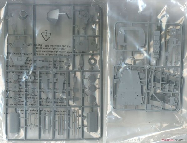 Trumpeter 05108 AS565 Panther Helicopter 1/35