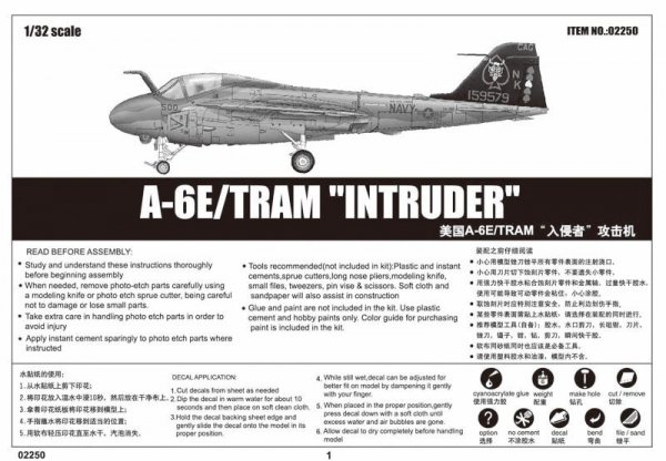 Trumpeter 02250 Grumman A-6E Intruder (1:32)