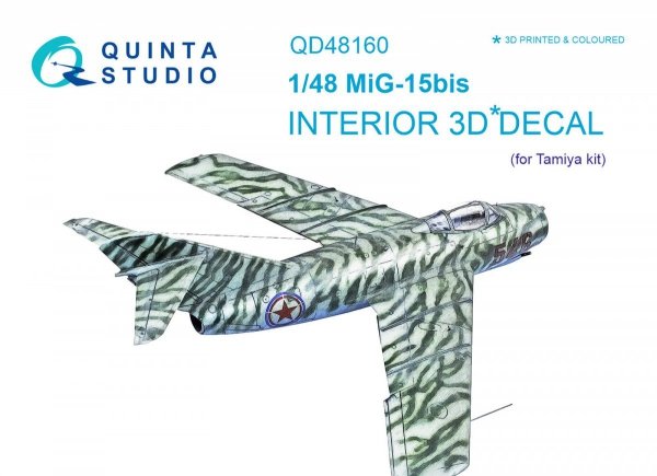 Quinta Studio QD48160 MiG-15 bis 3D-Printed &amp; coloured Interior on decal paper (for Tamiya kit) 1/48
