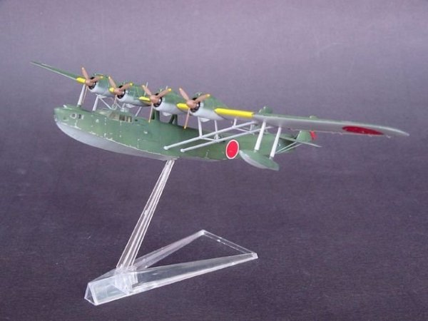 Trumpeter 01322 Kawanishi Type 97 Japanese Maritimce Reconnaissance 1/144