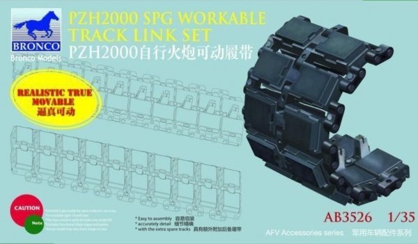 Bronco AB3526 PZH2000 SPG Workable Track Link Set 1/35