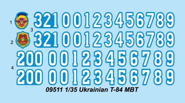 Trumpeter 09511 Ukrainian T-84 MBT 1/35