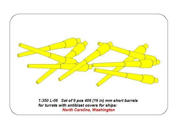 Aber 350L-06 Set of 9pcs 406mm short barrels for US ships for turrets without antiblast covers: North Carolina, Washington (1:350)