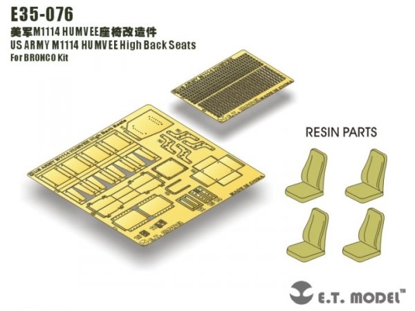 E.T. Model E35-076 US ARMY M1114 HUMVEE High Back Seats (For BRONCO Kit) (1:35)