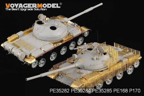 Voyager Model PE35282 Russian T-62 Medium Tank Mod.1962 for TRUMPETER 00376 1/35