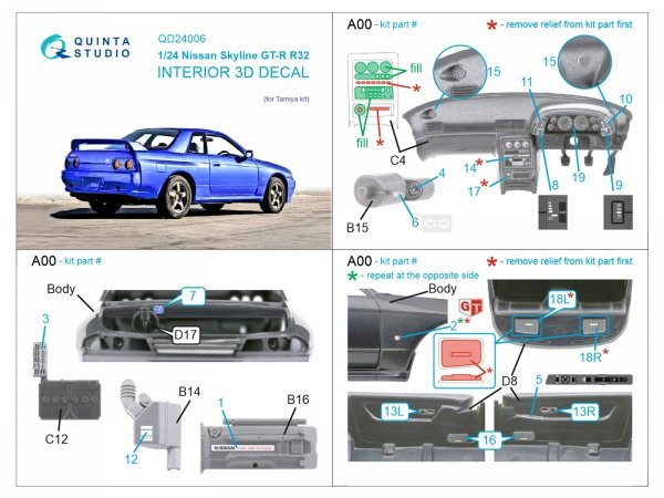 Quinta Studio QD24006 Nissan Skyline GT-R R32 3D-Printed &amp; coloured Interior on decal paper (Tamiya) 1/24