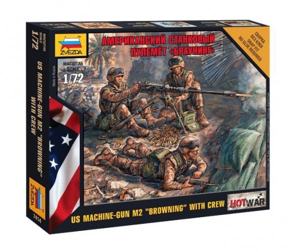  Zvezda 7414 AMERICAN MACHINE GUN BROWNING 1/72