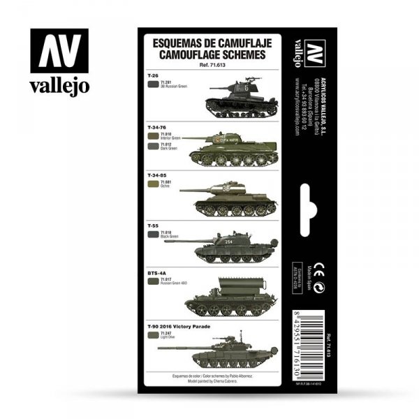 Vallejo 71613 SRussian Greens (1928’s to Present) 8 x 17ml
