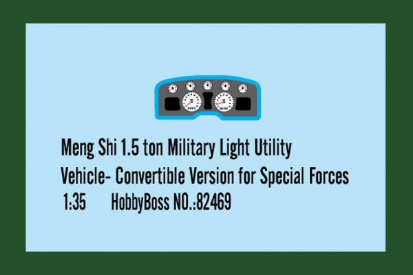 Hobby Boss 82469 Meng Shi 1.5 ton Military Light Utility Vehicle (1:35)