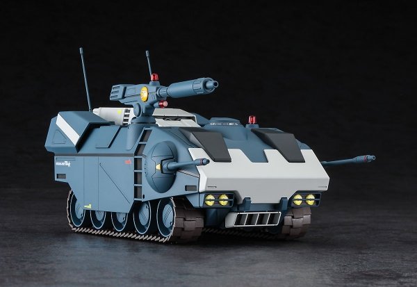 Hasegawa CW23 &quot;Crusher Joe&quot; Galleon 1/35