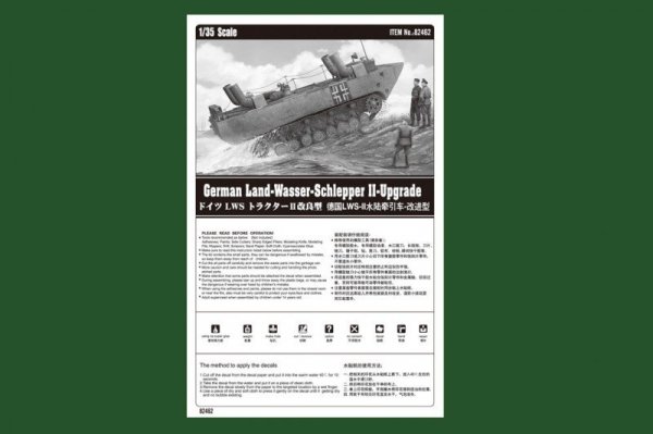Hobby Boss 82462 Land-Wasser-Schlepper II Upgraded (1:35)