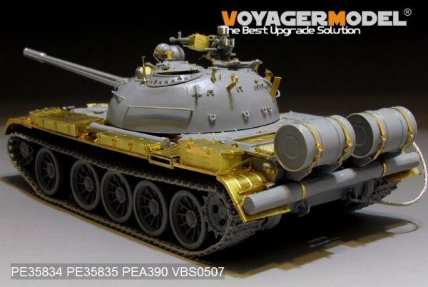 Voyager Model PE35834 Russian T-54B Medium Tank basic For TAKOM 2055 1/35