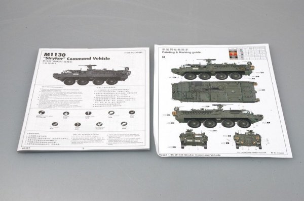 Trumpeter 00397 M1130 Stryker Command Vehicle (1:35)