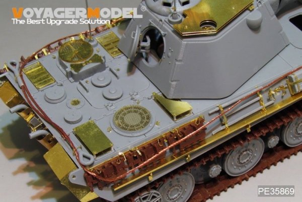 Voyager Model PE35869 WWII German Panther II tank basic for AMUSING HOBBY 1/35