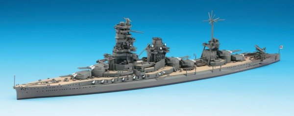 Hasegawa WL118 IJN Battleship Hyuga (1:700)
