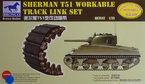 Bronco AB3542 Sherman T51 Workable Track Link Set 1/35