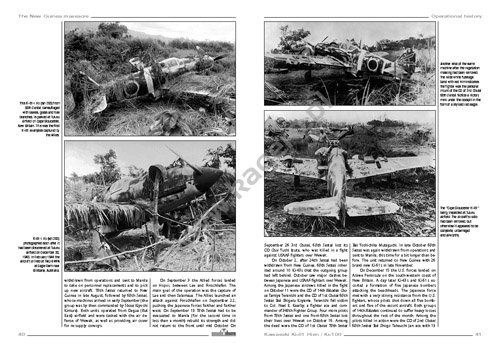 Kagero 3058 Kawasaki Ki - 61 Hien/ Ki - 100 EN