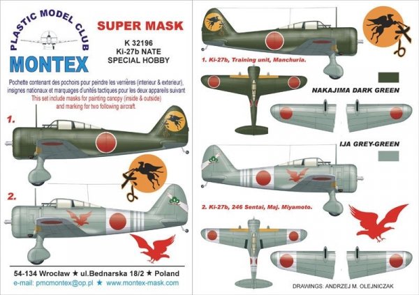 Montex K32196 Ki-27b NATE 1/32