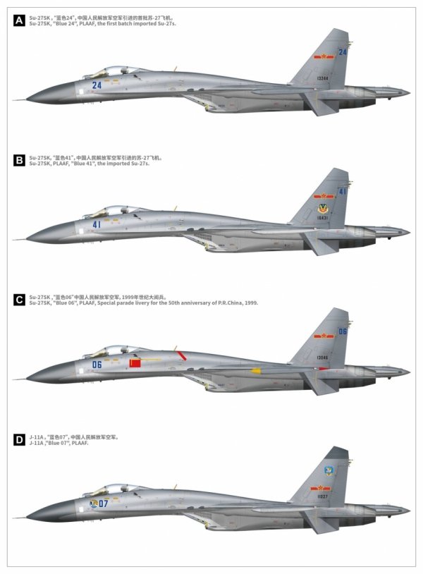 Great Wall Hobby S4818 Su-27 Flanker-B 30th Anniversary Service in China 1/48