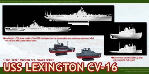 Dragon 7051 U.S.S. Lexington CV-16 1/700