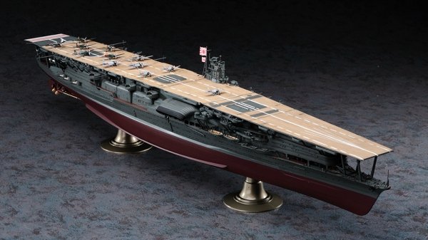 Hasegawa 40124 IJA Aircraft Carrier Akagi "Pearl Harbor Attack" Limited Edition 1/350
