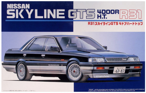 Fujimi 036557 Nissan Skyline GTS 4Door (1:24)