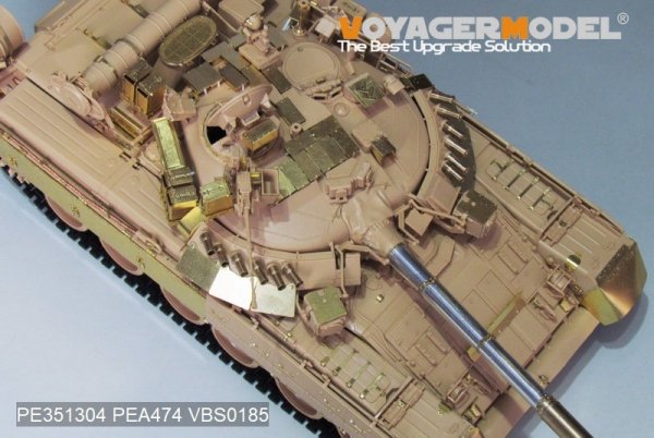 Voyager Model PE351304 Modern Russian T-80UK Main Battle Tank smoke discharger include For RFM 5115 1/35