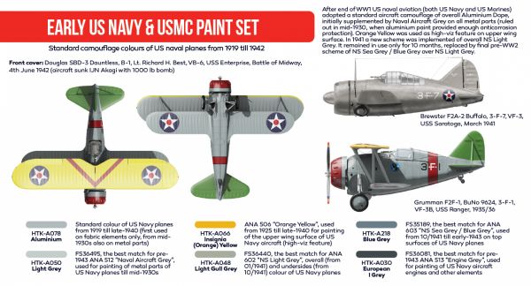 Hataka Hobby HTK-AS53 Early US Navy &amp; USMC paint set (6x17ml)