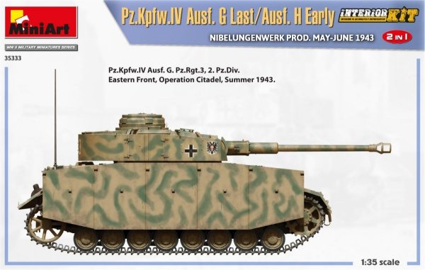 MiniArt 35333 Pz.Kpfw.IV Ausf. G Last/Ausf. H Early. NIBELUNGENWERK PROD. MAY-JUNE 1943. 2 IN 1 INTERIOR KIT 1/35
