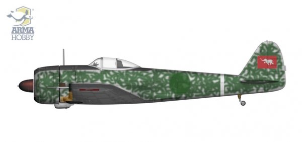 Arma Hobby 70079 Nakajima Ki-43 II Hayabusa Foreign Services 1/72