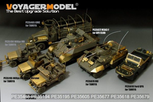 Voyager Model PE35679 WWII US M8 light armored car basic(B ver include Gun barrel）(For TAMIYA 35228) 1/35