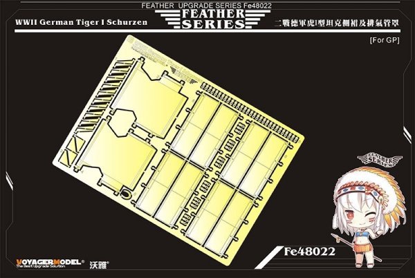 Voyager Model FE48022 WWII German Tiger I Schurzen (GP) 1/48