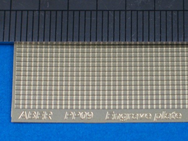 Aber PP09 Engrave plate (88 x 57mm) - pattern 09