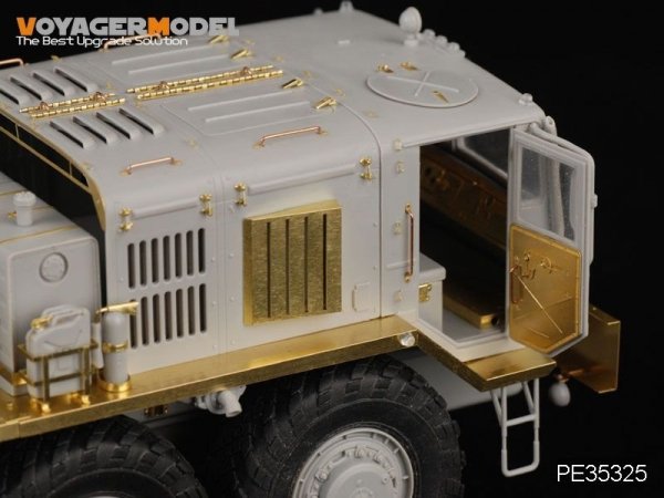 Voyager Model PE35325 Modern Russian KZKT-537L Tractor for TRUMPETER 01005 1/35
