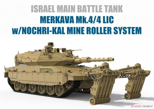 Meng Model TS-049 Israel Main Battle Tank Merkava Mk.4/4LIC w/Nochri-Kal Mine Roller System 1/35