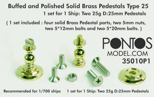 Pontos 35010P1 Buffed &amp; Polished Solid Brass Pedestals Type 25